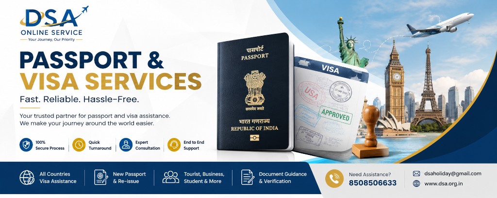 Passport & Visa Services — DSA Online Service